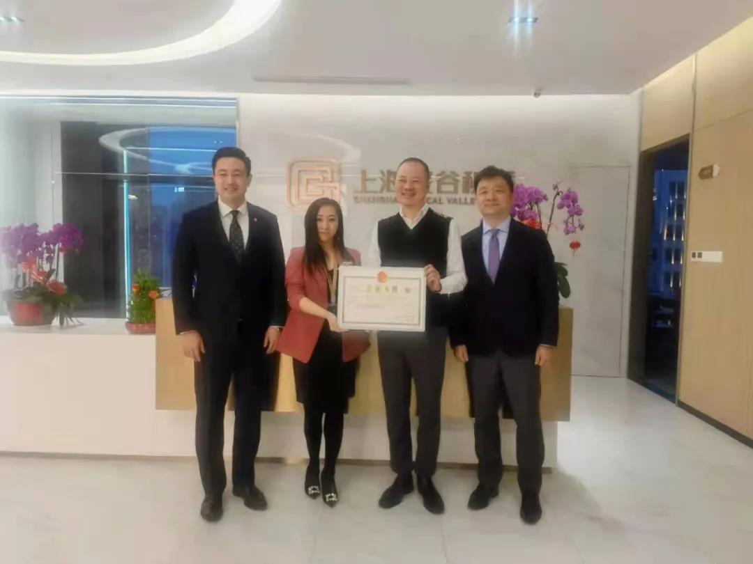 1617695319322626.jpg 微信图片_20210406154717.jpg