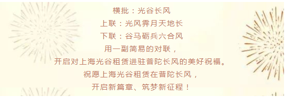 1617695372653835.png 微信图片_20210406154727.png